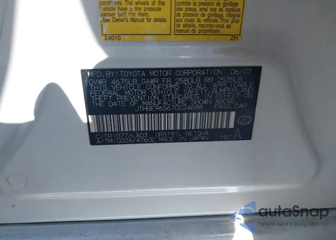 2007 Lexus Gs 350 z USA, uszkodzony, nr VIN JTHBE96S670024688